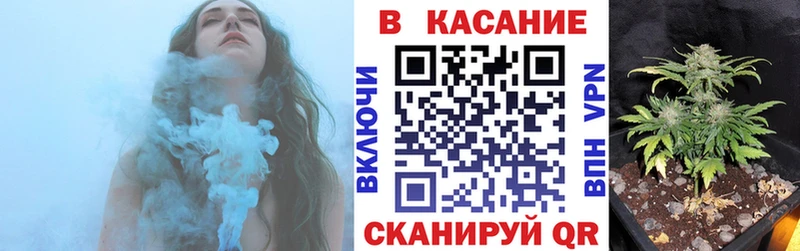 МЕФ Ялуторовск