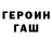 Amphetamine Premium Olesya Zheleznova