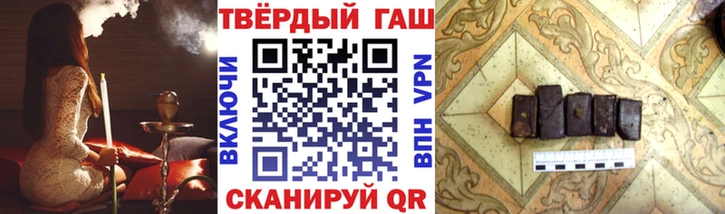 ГАШ убойный  Ялуторовск 