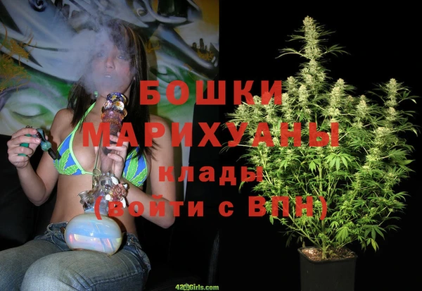скорость Нефтекумск