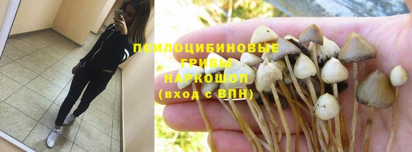 скорость Нефтекумск