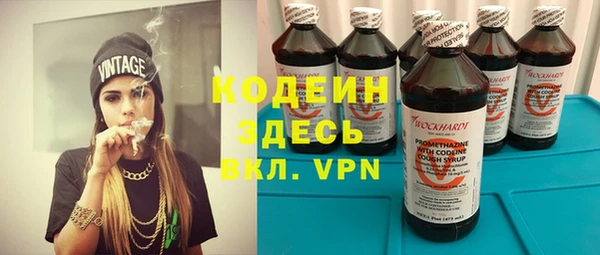 скорость mdpv Нефтегорск
