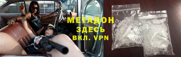 скорость mdpv Нефтегорск
