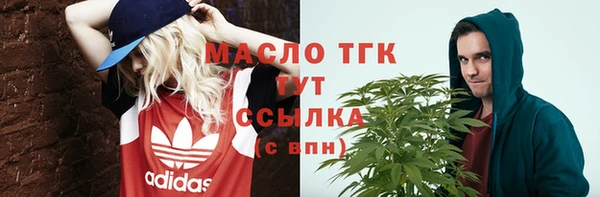 скорость Нефтекумск