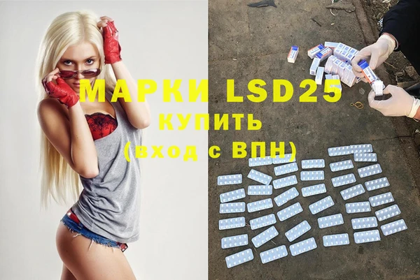 скорость mdpv Нефтегорск