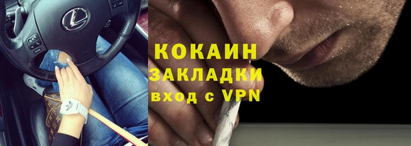 скорость mdpv Нефтегорск