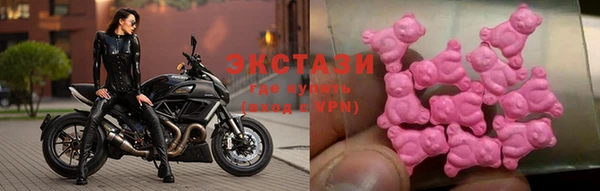 прущий лед Нея