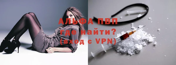 скорость Нефтекумск