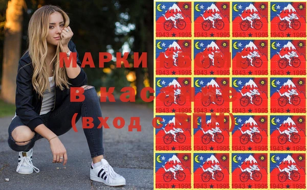 скорость mdpv Нефтегорск