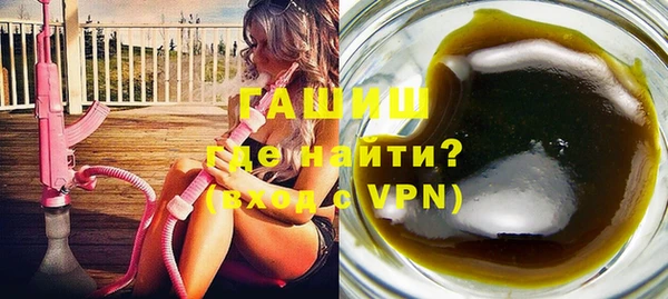 скорость mdpv Нефтегорск