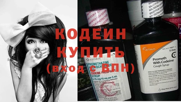 скорость Нефтекумск