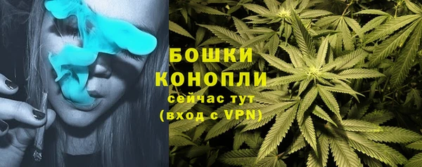 скорость Нефтекумск