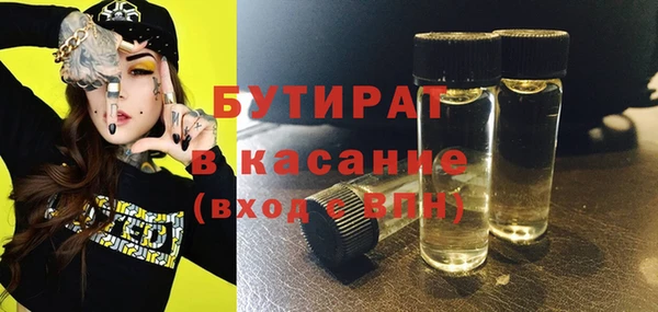 скорость Нефтекумск