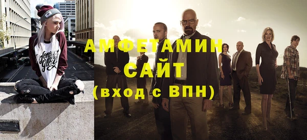 скорость Нефтекумск