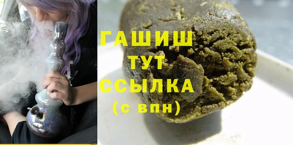 прущий лед Нея