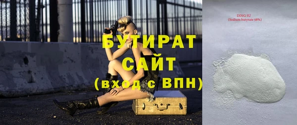 скорость Нефтекумск