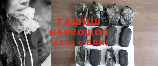 скорость Нефтекумск