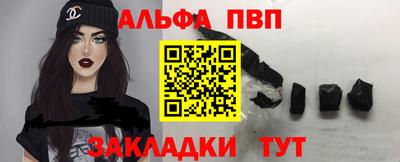 героин Гай