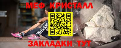 кокаин VHQ Балашиха