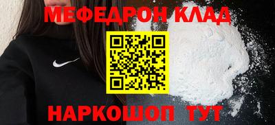 героин Гай