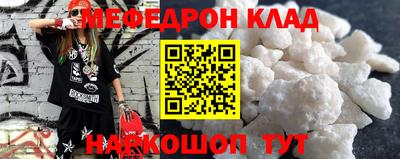 кокаин VHQ Балашиха