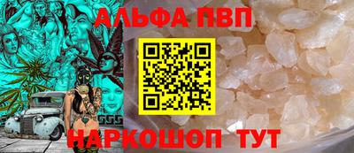 кокаин VHQ Балашиха