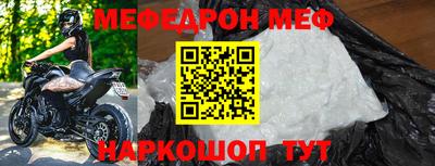 кокаин VHQ Балашиха