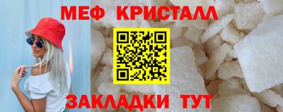 героин Гай