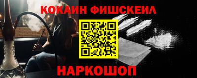 героин Гай