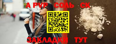 mdma Гагарин
