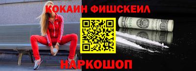 mdma Гагарин