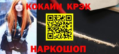 mdma Гагарин