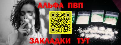 mdma Гагарин