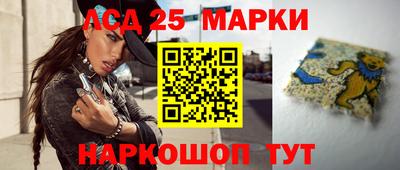 кокаин премиум Гатчина