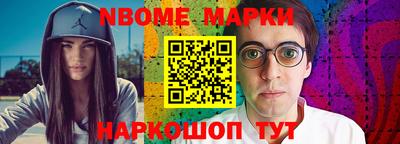 mdma Гагарин