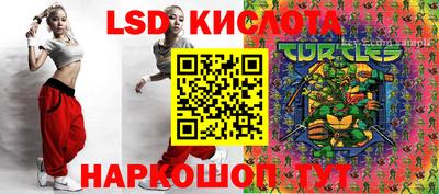 кокаин премиум Гатчина