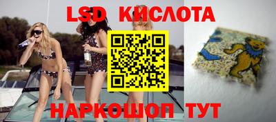 кокаин премиум Гатчина