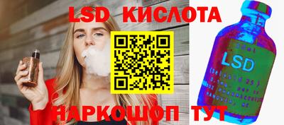 mdma Гагарин