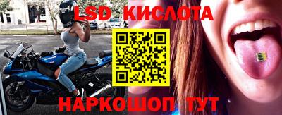 кокаин VHQ Балашиха