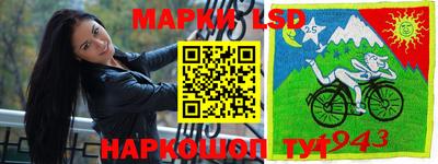 героин Гай