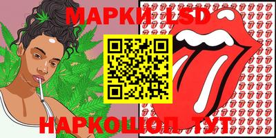 героин Гай