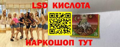 кокаин премиум Гатчина