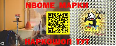 mdma Гагарин