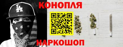 кокаин VHQ Балашиха