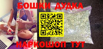 mdma Гагарин