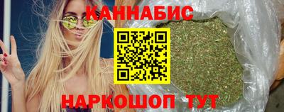 кокаин VHQ Балашиха