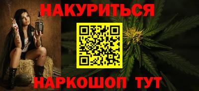 кокаин премиум Гатчина