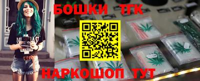 альфа пвп VHQ Балаково