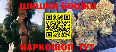 героин Гай