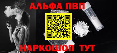 героин Гай